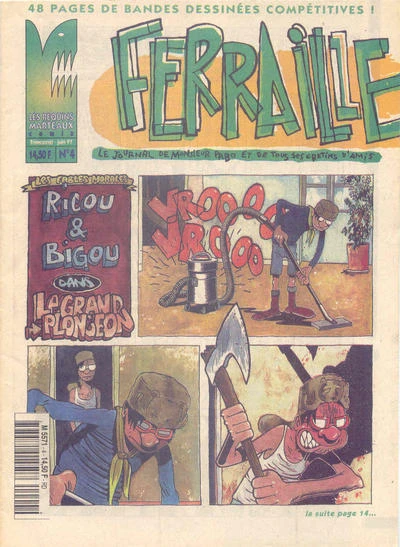 Cover of Issue #4