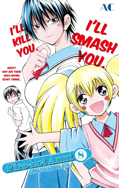 Cover of Vol. 8