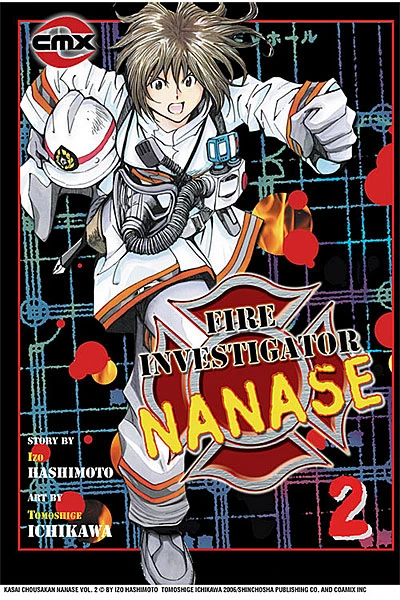 Cover of Vol. 2