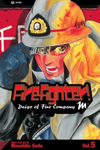 Cover of Vol. 5