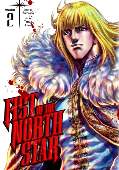 Cover of Volume 2