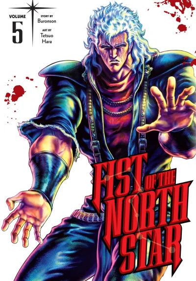 Cover of Volume 5