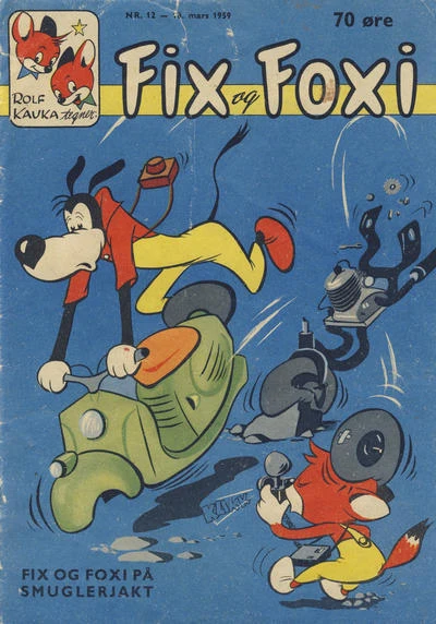 Cover of Issue #195912