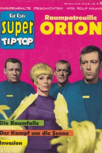 Raumpatrouille Orion