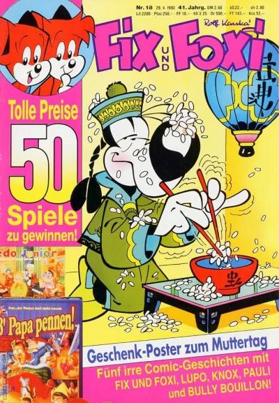 Cover of Issue #v.41 no.18