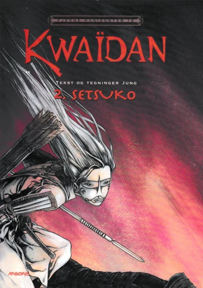 Cover of Kwaïdan 2: Setsuko