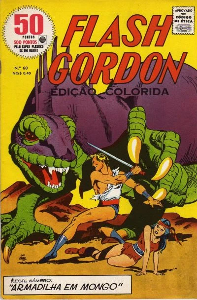 Cover of Armadilha em Mongo