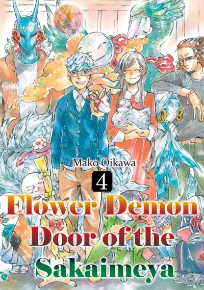 Cover of Volume 4