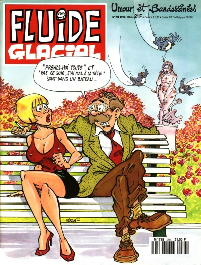 Cover of Volume #214