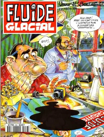 Cover of Volume #236