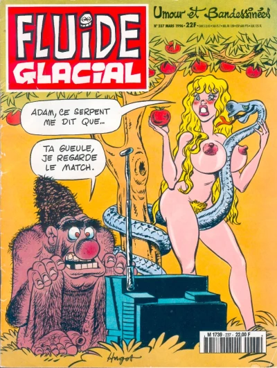 Cover of Volume #237