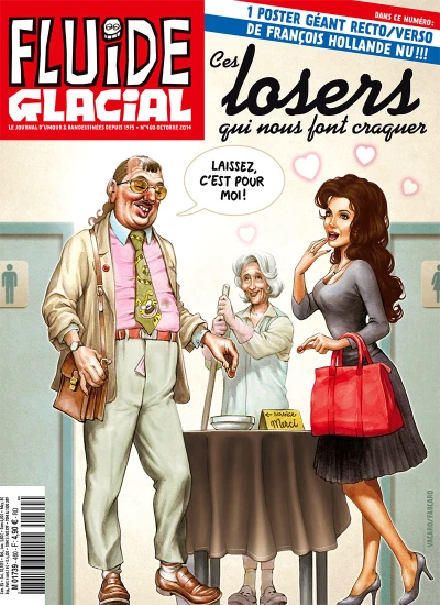 Cover of Volume #460