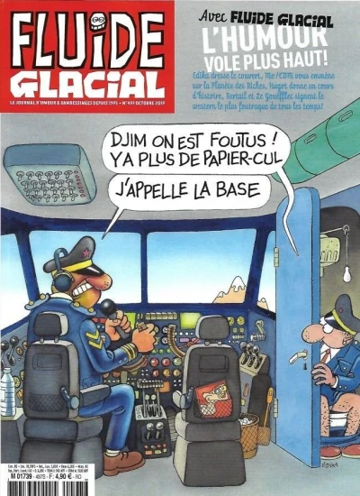 Cover of Volume #497