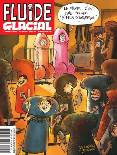 Cover of Volume #509