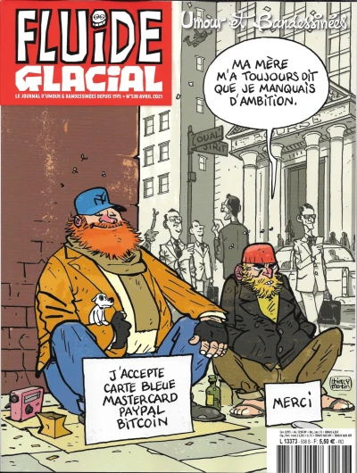 Cover of Volume #538