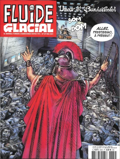 Cover of Volume #539