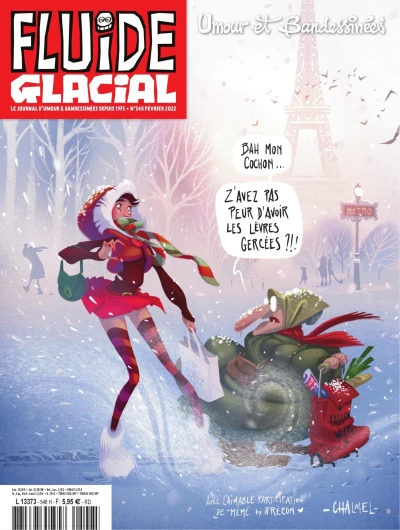 Cover of Volume #548