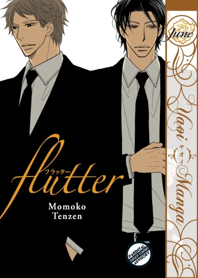 Cover of Vol. 1
