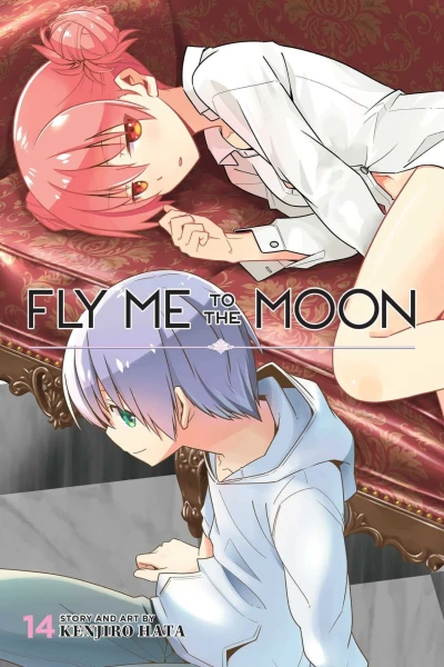 Cover of Volume 14