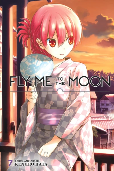 Cover of Volume 7