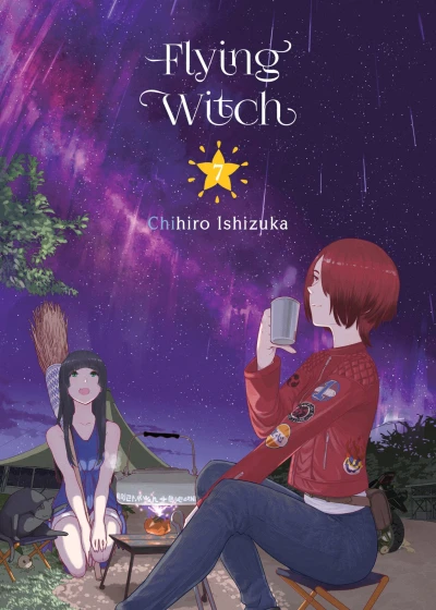 Cover of Vol. 7