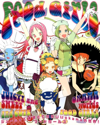 Cover of Vol. 1