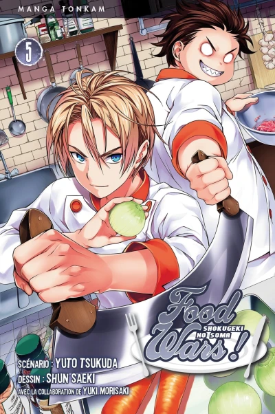 Cover of Tome 5