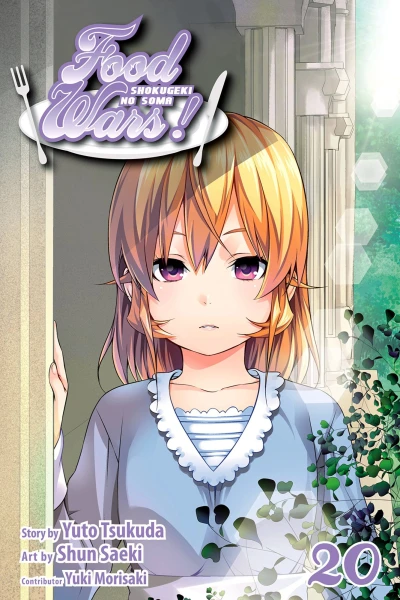 Cover of Frozen Thoughts