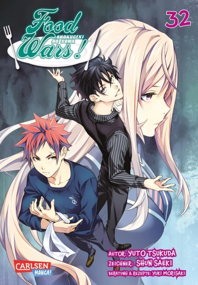 Cover of Ein suspekter Besucher