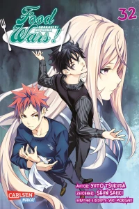 Ein suspekter Besucher