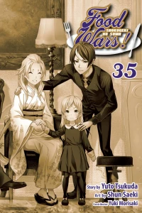 The Divine Tongue's Despair