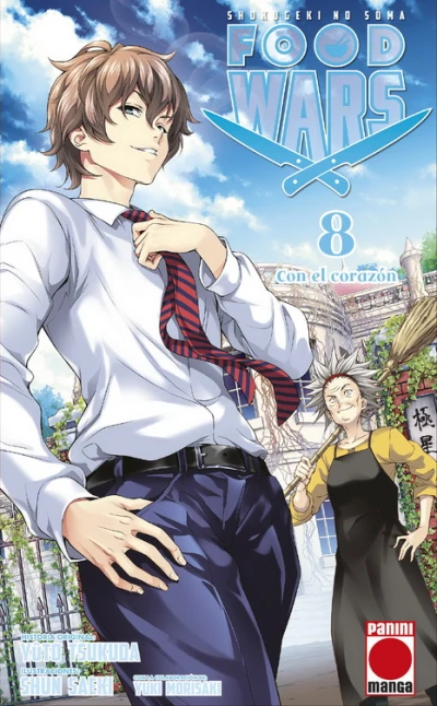 Cover of Con el corazón