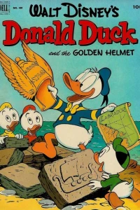 Walt Disney's Donald Duck and the Golden Helmet