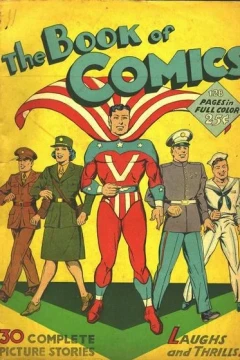 The Book of Comics