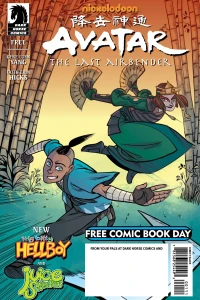 The Chained Coughin'