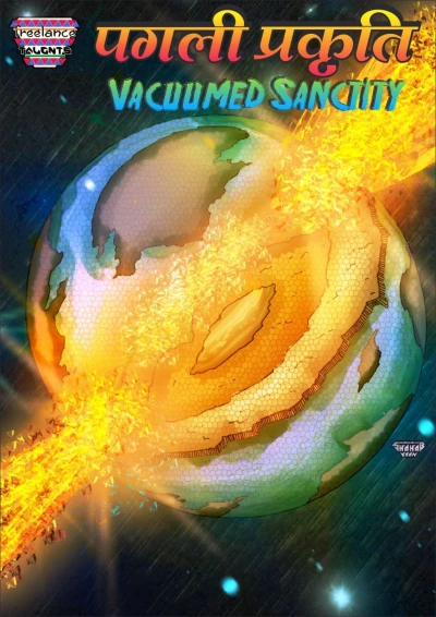 Cover of Pagli Prakriti - Vacuumed Sanctity