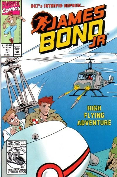 Cover of Friends Like These!