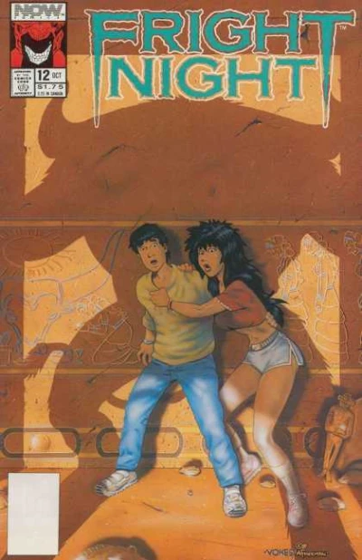 Cover of Bull Whipped!