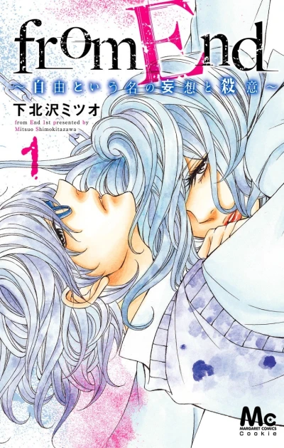Cover of Vol. 1