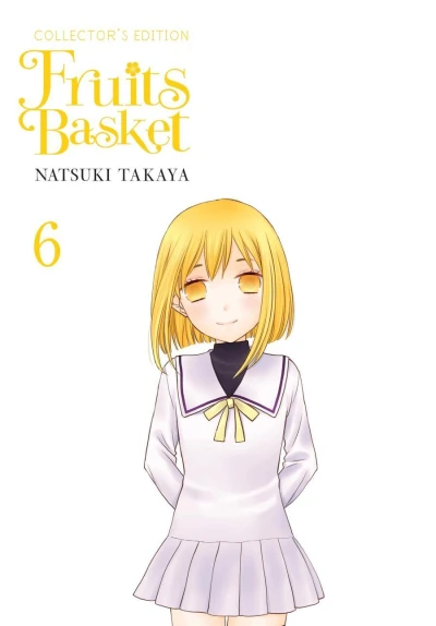 Cover of Vol. 6
