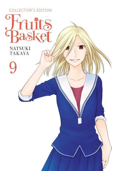 Cover of Vol. 9