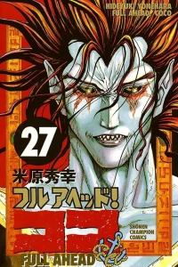 Volume 27