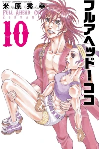 Vol. 10