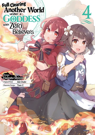 Cover of Volume 4