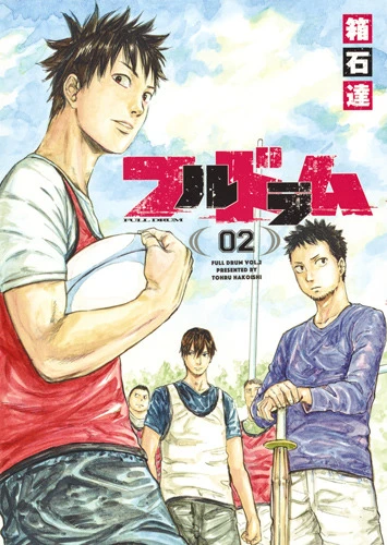 Cover of Vol. 2