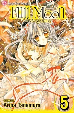 Cover of Vol. 5