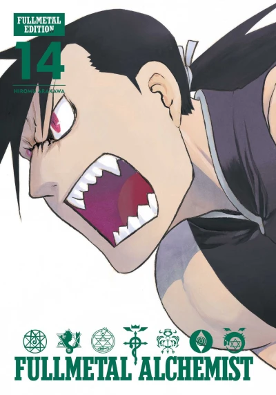 Cover of Vol. 14