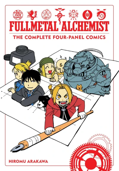 Cover of Volume #1