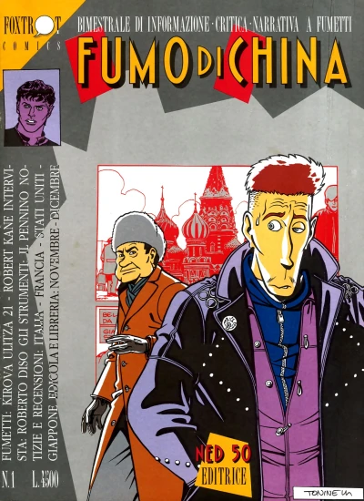 Cover of Issue #1