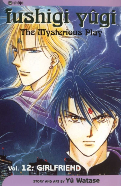 Cover of Girldfriend